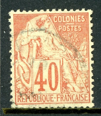 France 1881 Colonies General Issues 40¢ Scott #57 Mayotte VFU K956 - Image 1 of 3