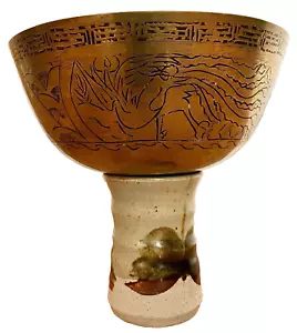 Rare⭐Antique⭐Solid Brass Chinese Cultural Bowl⭐Circa 1925⭐Engraving Chinese Mark - Picture 1 of 9