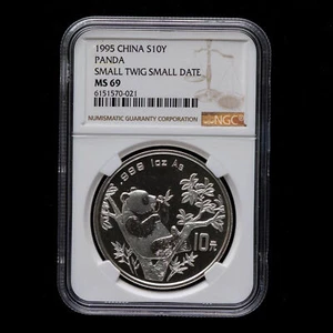 Small Twig Small Date - 1995 China 10 Yuan 1oz Panda Silver Coin NGC MS69 - Picture 1 of 2
