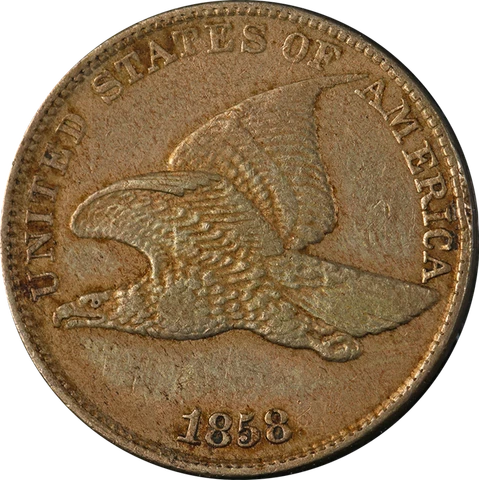 1858 Flying Eagle Cent 'Large Letters' Nice XF Nice Eye Appeal Nice Strike Cover