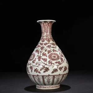 13" Antique ming dynasty Porcelain hongwu mark Underglaze red flowers plant vase - Picture 1 of 8
