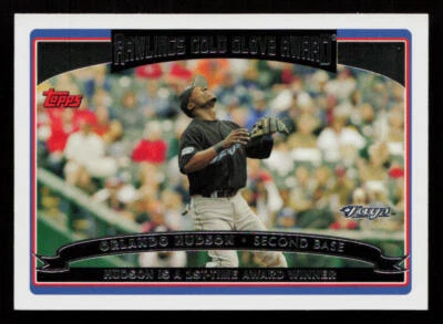 Orlando Hudson 2006 Topps #245 Toronto Blue Jays Baseball Card - Image 1 of 2