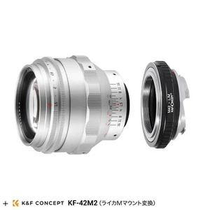 TTArtisan 75mm F1.5 Full Frame Swirly Bokeh Lens adapter set for Leica M mount - Picture 1 of 15