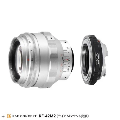 TTArtisan 75mm F1.5 Full Frame Swirly Bokeh Lens adapter set for Leica M mount - Image 1 of 4