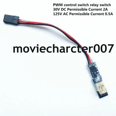 Interruptor 30V 2A / 125V 0.5A PWM Interruptor de relé de pequeño volumen Control LED o motor Foto 1 de 4