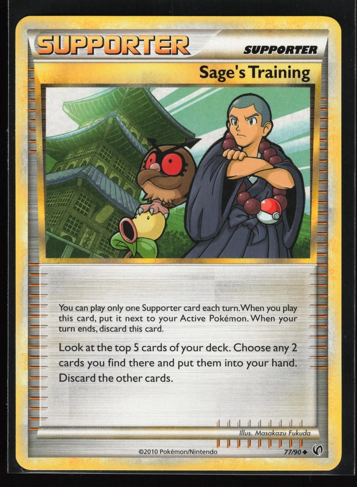 SAGE'S TRAINING Undaunted #77 UD(NM)(PKM) - Image 1 of 1