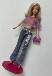 Barbie Fashion Fever - Bild 1 von 4