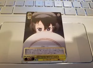 Weiss Schwarz Kaban-chan, heute ist viel passiert KMN/W51-P03S PR x1 L@@K! - Bild 1 von 1