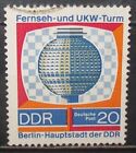 N°1940X Stamp German Democratic Republic Ddr Canceled Aus