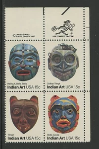 US 1837a (1834-37), 1980 15c INDIAN MASKS, UR ZIP BLK, MNH (US3942K) - Picture 1 of 1