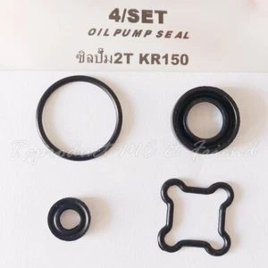 Kit de sellado de bomba de aceite para Kawasaki KR150 - Imagen 1 de 4