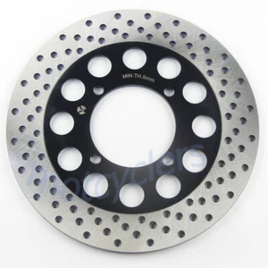Rear Brake Disc Fit for Suzuki GSX400 SSN Katana GSF250 N/ZM/P 1992 GSF400 M/N/P - Picture 1 of 6