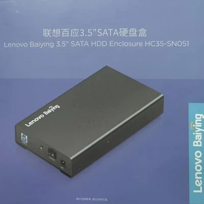 Original Lenovo Baiying 3.5" SATA HDD to USB 3.0 Hard Drive Enclosure HC35-SN051 - Image 1 of 4