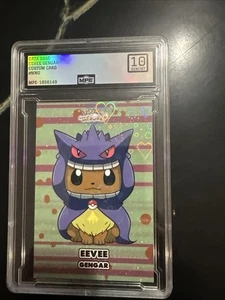 Datenbank Eevee Gengar #NNO MPE - 1036149 - Bild 1 von 9