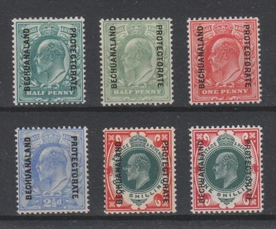 Bechuanaland Protectorate KEDVII overprinted set SG 66 - SG71 mint - Image 1 of 2