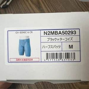MIZUNO Swimsuit Men GX SONIC 6 CR Model FINA N2MBA502 Black Turquois Size M - Picture 1 of 16