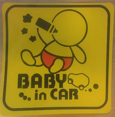 BEBÉ EN COCHE pegatina recién nacido bebé niña niño regalo coche ventana bebé a bordo pegatina
