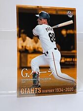 Gerardo Parra 2020 BBM 30th ANNIVERSARY 90 Yomiuri Giants Baseball Cards