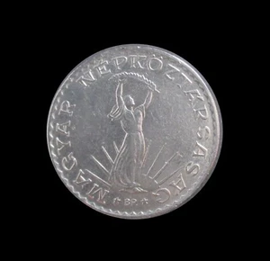 HUNGARY 10 FORINT 1971 KM 595 #5000# - Picture 1 of 2