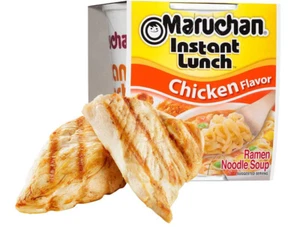 (12 Packs) Maruchan Instant Raman Lunch Noodles Chicken Flavor 2.25 Oz Packaged  - Picture 1 of 12
