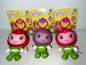 Strawberry Shortcake Berrykin 5" Plush - Set of 3 - Picture 1 of 2