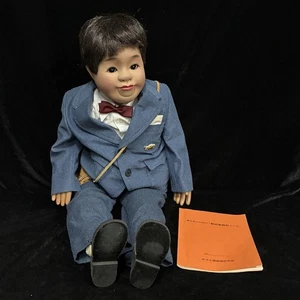 Estuche baúl marioneta ventrílocuo muñeco niño (Gg23By0810R0706298) - Imagen 1 de 9