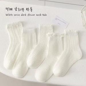 5Pair Girls' White Socks Spring Summer Thin Socks Children'S Mesh Breathable Soc - Picture 1 of 11