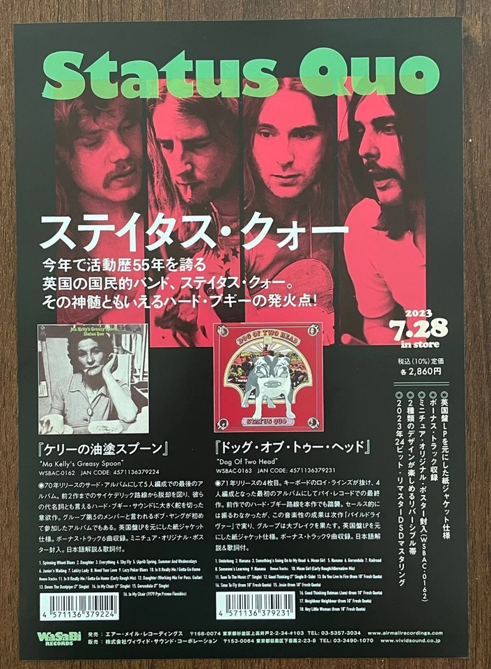 $0 SHIP! Status Quo JAPAN  PROMO release flyer MINI poster OTHERS LISTED - Image 1 of 1