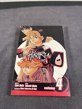 Hikaru no Go Vol. 4 (Hikaru No Go) by Hotta (paperback)