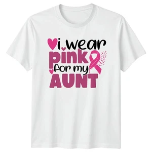 Happy Birthday Grafik Tee Feiertage Geburtstag Herren Damen Unisex T-Shirt - Bild 1 von 11