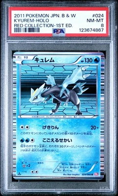 PSA 8 Kyurem 024/066 Red Collection BW2 1st Ed Japanese Holo Graded Pokemon Card - Image 1 of 2