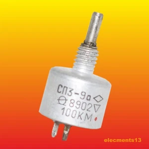 100K 0.5W SP3-9a СП3-9а SOVIET LINEAR POTENTIOMETER NOT WIREWOUND - Picture 1 of 4