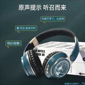Genshin Impact Gifts Scaramouche Foldable Bluetooth Wireless Headset Headphones - Picture 1 of 14