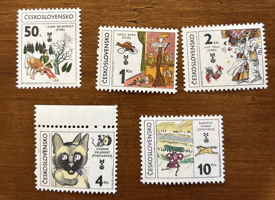Czechoslovakia 1981 Illustrations set of 5, 2375-2379 Mi 2630-2634 MNH OG - Image 1 of 1