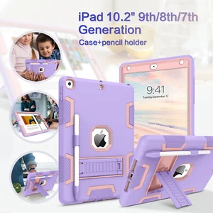 iPad 9th/8th/7th Generation Case 10.2" Shockproof Heavy Duty Rugged Stand Cover - Picture 1 of 34