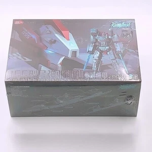 NEW TOYSEASY YW2202 TYPE 055 DESTROYER RENHAI-CLASS XINGTIAN Action Figure - Picture 1 of 6