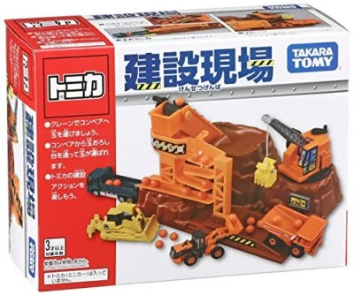 Tomica action construction site (japan import) from JP - Image 1 of 3