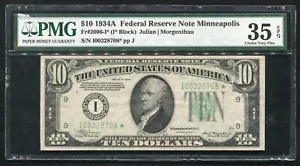 FR2006-I* 1934-A $10 *STAR* FRN FEDERAL RESERVE NOTE MINNEAPOLIS,MN PMG VF-35EPQ - Picture 1 of 2