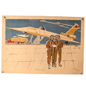 Aviation Original Poster - SILK SCREEN PLAKAT - Glory to military pilots MIG - Picture 1 of 12