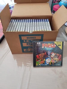 DORAEMON MEIKYUU DAISAKUSEN PC ENGINE JAPAN IMPORT NEW FACTORY CASE 20 PCS!   - Picture 1 of 9