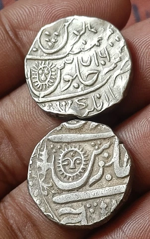 INDIA/INDORE STATE 2 Different type 🌞 SUN  FACE ,MALHAR RAO  RUPEE SILVER Rare Cover