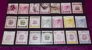 Set with different Stamps PERAK Malaysia - partly hinged, see pictures - Picture 1 of 3
