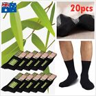 20 Pairs Men's Bamboo Socks Premium Work Socks Cushion Sweat Resistant Bulk Au