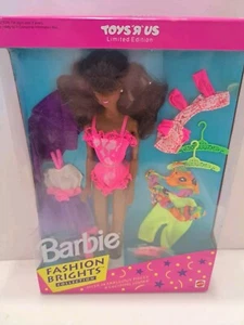 Barbie Fashion Brights African American Doll 1992 Mattel #4112 NIB Box Has Cut - Picture 1 of 5