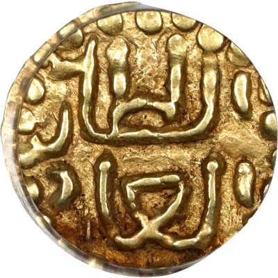 1530 - 1537 Indonesia Sumatra Salahuddin Sultanes de Aceh Oro Kupang, graduación profesional MS 62 Foto 1 de 4