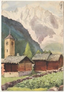 ILLUSTRATORE - ARTIST SIGNED - F. FASOLIS - MACUGNAGA - GIORNATA GRIGIA -13164- - Picture 1 of 1