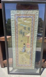 Embroidered Original Japanese Chinese Asian Silk Art - Picture 1 of 5