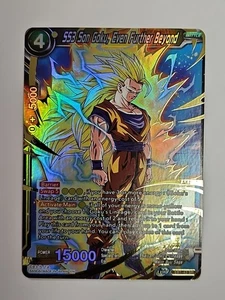 Dragon Ball Super Card Game SS3 Son Goku Even Further Beyond Super Rare - Bild 1 von 2