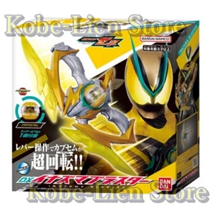 PSL Bandai Kamen Rider Zeztz DX Inazuma Blaster : Plasma Capsem NEW - Picture 1 of 7