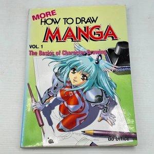 More How to Draw Manga Ser.: More How to Draw Manga : The Basics of Character - Picture 1 of 2